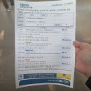 도라산 | [도라산역, DMZ투어] 지하철 노선에 없는 숨은 지하철타기 ! (사이트 확인가능)
