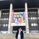 연정훈 카카오 검색결과