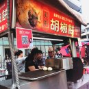 [대만/4박6일🇹🇼] 여자둘이서 떠나는 대만 타이베이 자유여행~❤️ （1）