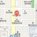 김현응내과의원 티스토리
