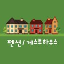더채움1공인중개사사무소 이미지