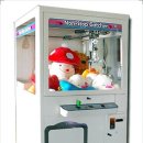 통큰인형뽑기 이미지