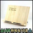 인효(주) 이미지