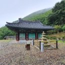 대안동 신흥사 구 대웅전 이미지