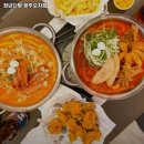청년다방오치점