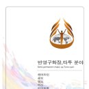 레이세븐리턴