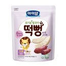 일동목장 | 게으른 엄마의 10개월 아기 시판 간식 후기(클레 딸기칩, 사과칩 / 퍼기 티딩러스크 / 떡뻥 / 산골...