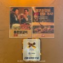 [맛칼럼/잠실맛집] 석촌호수 블루리본 ‘몽촌닭갈비’ 본점 주말 웨이팅 정보, 분위기, 메뉴 추천 총정리