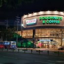 크리스피크림 김해봉황점 이미지