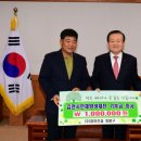 (주)청아건설