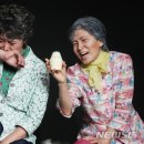 지화자