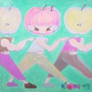 [미술여행 추천 전시] 페이 램Pei Lam개인전: "흔들림 속에서 피어나다 Wobble in Blossom" 이미지