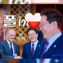 방산축산 이미지