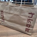 페리카나에코점 | 페리카나 - 두 가지 맛을 한 번에 즐길 수 있는 신제품 '홍단치킨' 후기