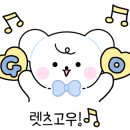 비젼 노래연습장 이미지