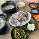 목포 맛집 시골선지순대 수육과 목포막걸리 조합