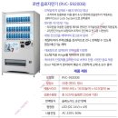 하남대로934번길 이미지