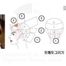 광명미용실 이미지