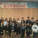 무안고등학교 이미지