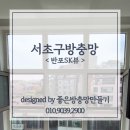 사평대로14길 12 네이버블로그