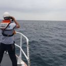 육ㆍ해상구조대 이미지