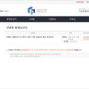 리얼환경산업 이미지