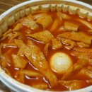 응급실국물떡볶이전주 - 전주시 덕진구 솔내8길 16 | 응급실국물떡볶이전주