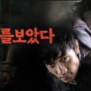 (주)게임보이즈 이미지