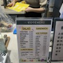 별당키친 이미지