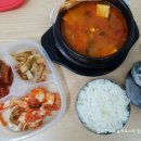 차차네밥 네이버블로그