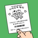 에이프릴음악학원 이미지