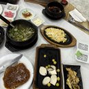 신황금어장 네이버블로그