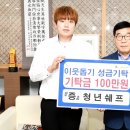 청년쉐프