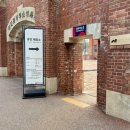 서대문형무소역사관(11월~2월) 이미지