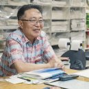 고진당화방 네이버블로그