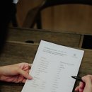 우아한의원 이미지