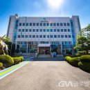 고성군 1 이미지