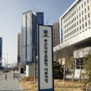 부산지방검찰청서부지청민원실 이미지