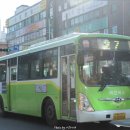 버스종점 주유소 네이버블로그