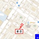 LG메트로시티유치원 이미지