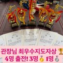 JH복싱짐 이미지