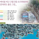 헌복동2 이미지