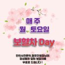 경희유진한의원 이미지