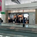 출출할때 | 인천공항 제1여객터미널 서울호떡 출출할때 먹기 좋은 호떡 후기