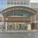 아하 | 이 모든 공간이 무료라고? 양주 아하놀이터 솔직후기