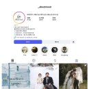 비-오브제(B-objet) | Weeding 07. [글로우 오브제] 가성비 서울 야외 스냅 3곳 비교 추천! 글로우 오브제, 벨루어 스냅...