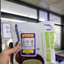 CU 고대어진재점 이미지