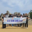 의료법인좋은사람들의료재단 관자재요양병원 | 이천암요양병원? 총 세 곳을 옮겨보고 선택한 Top 1