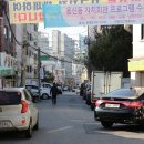 대복분식 - 중구 중구로29번길 36-1 | 대복분식