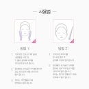 허니팝 네이버블로그